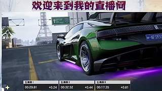 别等了 我来了