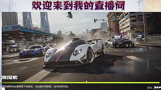 别等了 我来了