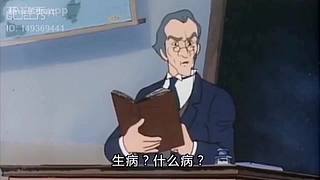 发明潜艇伟伟迷的人真是个天才