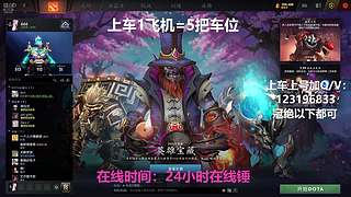 (有车位)带你轻松上冠绝