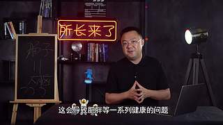 把大脑切成两半会怎样？有趣的裂脑实验