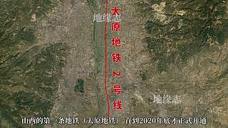 地缘志的直播间