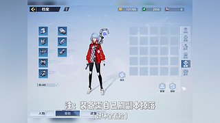 【第五人格】雨师教学