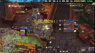 盗贼PVP 2400 攻略分享