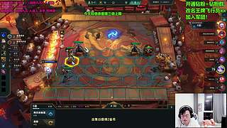 挑战三天上王者！！