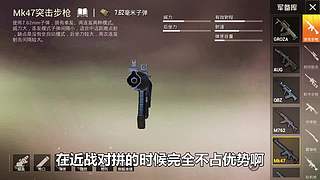 小奔奔解说的直播间