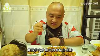 今晚你吃什么？不会没想好吧