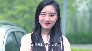 老司机小泽，教你开车~