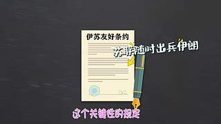 历史老撕的直播间