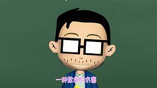 历史老撕的直播间