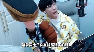 蛋白的视频轮播直播间