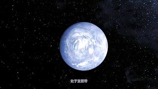 随我一起走进神秘浩瀚的宇宙