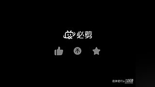 夜神君吖a的直播间