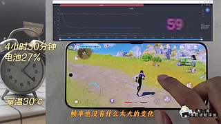 龙二哥测手机续航