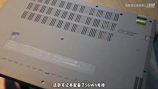9630918的直播间