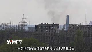 【火器控】尖端武器百科