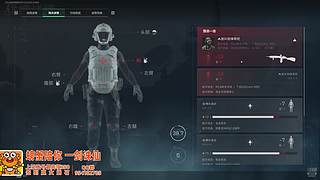 燃尽了燃尽了 9645822