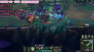 艾欧尼亚等你呀
