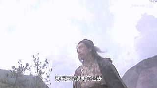 【百晓生】经典武侠解说