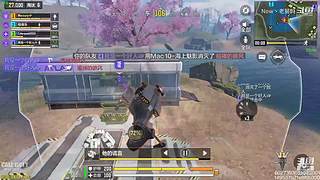 可以搜DY老舅妈