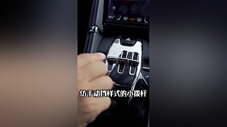 区长评车最新咨询