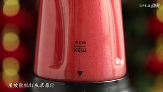 与光料理的直播间