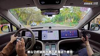 吴佩官方频道 同步更新