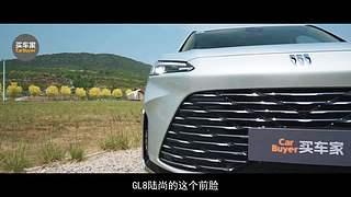 买车家的直播间
