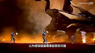 熊猫游戏视频的直播间