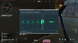 单三不了一点