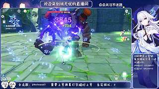 0命skk已过6.免费幽境/深渊12