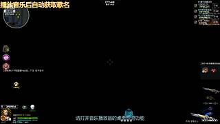 至僔灬魔翼彡的直播间
