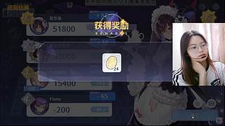 王子公主请进 9710368