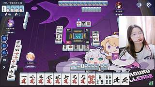 王子公主请进 9710368