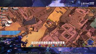 水晶PVP娱乐