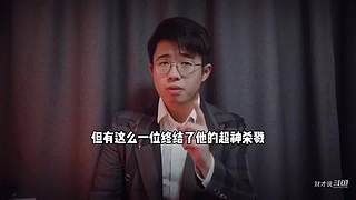 财才说的直播间