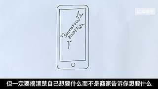 硬核时事评论家
