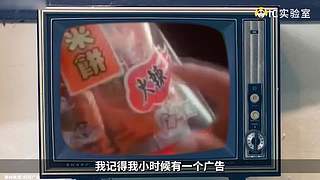 硬核时事评论家