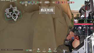 专属直播间 9745490
