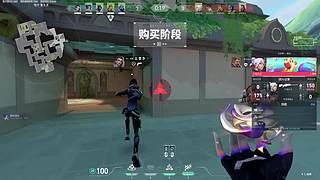 专属直播间 9745490