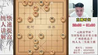 暂时有事暂停开播