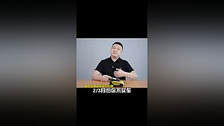 牛哥说车的直播间