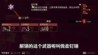 老王Games