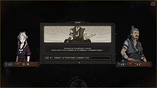 零基础武侠