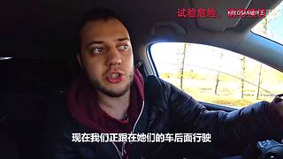 作死实验滴神