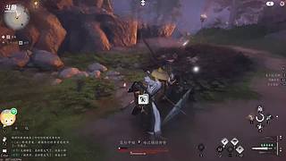 轻舟已过万重山 9865145