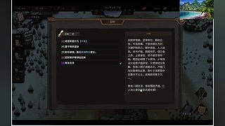 新游戏随便玩玩 987912