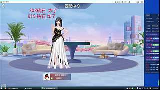 11张尊爵门票全军覆灭！你们怎么样