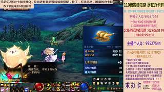 日搬50角色-目标200亿
