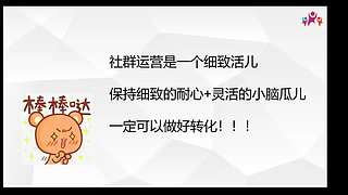 供应链培训中心